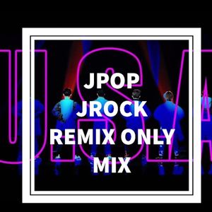 Jpop Jrock Remix Only Mix By Dj Sukemaru By Dj Sukemaru 満井輔丸 Favoriters Mixcloud