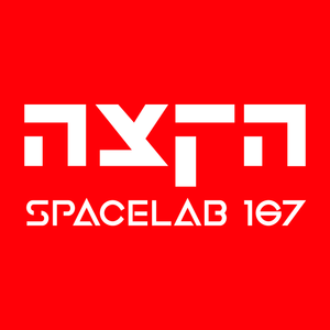 Spacelab 167