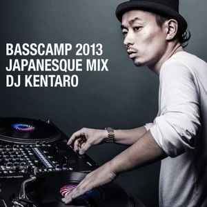 Celebration of Curation 2013 #Tokyo: DJ Kentaro