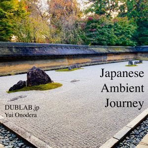 Japanese Ambient Journey vol.9 @ Tokyo（21.12.01）