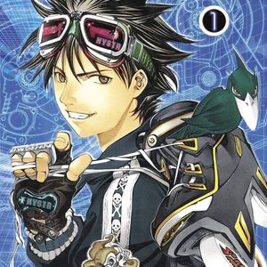 Mooda Te I Want Rollerblades Like They Had In Air Gear Hideki Naganuma S Shankfunk Tribute By Bernardo Matos Mixcloud