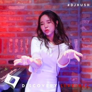 DJ HUSH I DMR X Cocoland Party I Cocoland, Seoul, Korea 2019.11.23