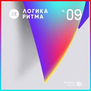 Логика Ритма