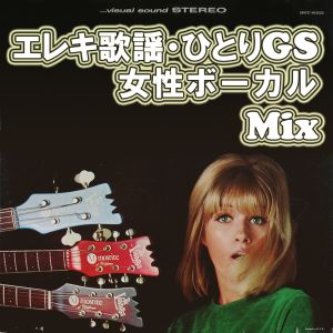 Mixcloud