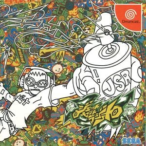 Cover art for JSRFTWRK #001 by jetsetradiofootwork