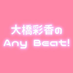 Mixcloud