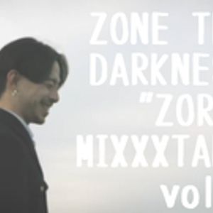 ZONE THE DARKNESS