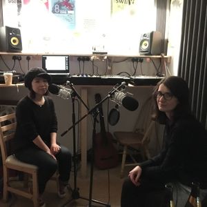 20/02/18 - Wearehappened (Lucia Chung) w/ Yann Novak & Megan Steinberg