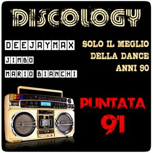 091_Discology