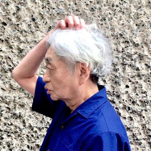 Cover art for Daisy Holiday w/ Haruomi Hosono - 2nd August 2020 by NTSRadio