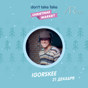 Igorskee for Christmas Market '14