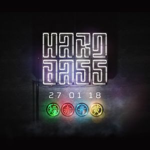 b-freqz hardbass liveset