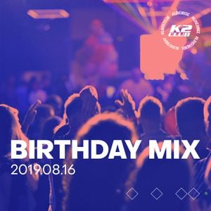 K2 CLUB @ 11. BIRTHDAY PARTY MIX (mixed by Dj Jana B.) by K2 Club | Mixcloud