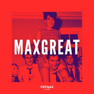 34 Mixes #4: Maxgreat