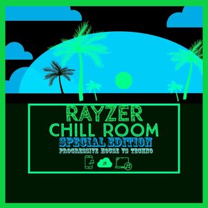 CHILL ROOM SPECIAL EDITION #001