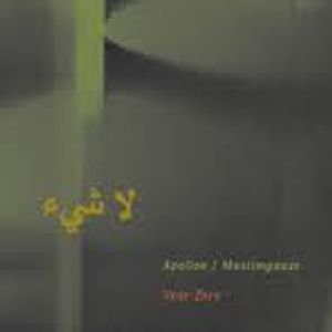 Get Avantgardisten For iPhone Free