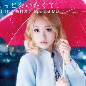 Kana Nishino Special Mix 西野カナspecial Mix By Dj Tky Mixcloud