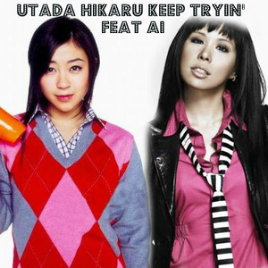 Utada Ai Keeptryin Story By Samuell Queiroz Mixcloud