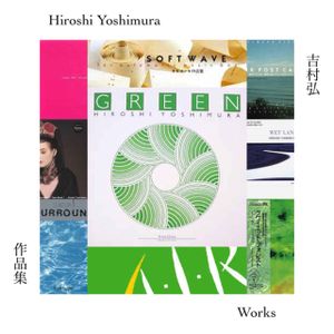 Off-Tone Podcast 016 Hiroshi Yoshimura Works