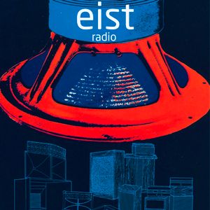 Sub Transmissions #16