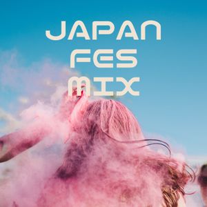 JAPAN FES MIX