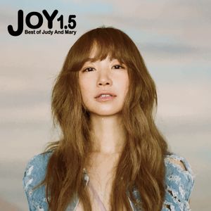 Joy 1 5 Best Of Judy And Mary Dj Hayato From S A S By Sashayato Mixcloud