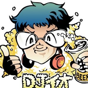 Djイオ By Deejay Io Djイオ Mixcloud