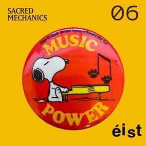 Sacred Mechanics Ep. 06