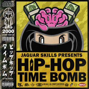 JAGUAR SKILLS HIP-HOP TIME BOMB: 2000
