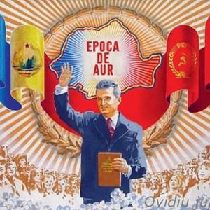 Epoca De Aur Is Over The Last Upload Flavour By Recycled Flows