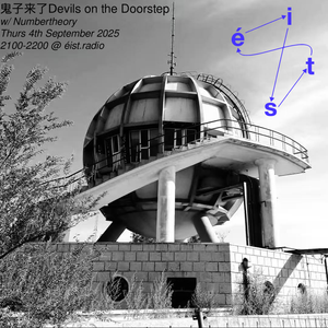 鬼子来了 Devils on the Doorstep