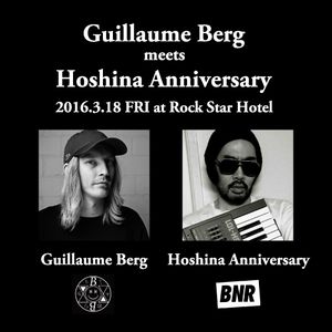 Guillaume Berg Meets Hoshina Anniversary At Osaka Rock Star Hotel Promo Mixtape Vol 1 By Culture Club 75 Mixcloud