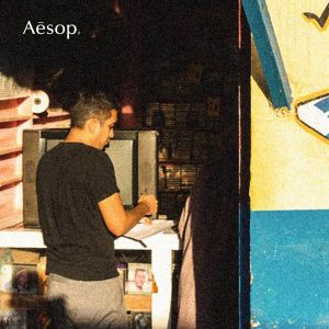 Aesop Radiomatique Mixtapes with Vik Sohonie // 17-04-22
