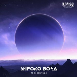 Wallpaper Shiyaoko Bo4a Tooi Sekai Pt 22 Jan 2018 Vk Com Ugmclub By Shiyaoko For iPhone