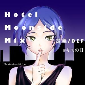 Hotel Moonside