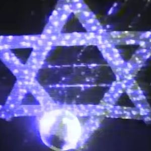 Dj Phd Live At Synagogue Nite Club Adelaide Part One 1992 By Aza