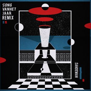 Song van het Jaar, The Extended Remix 2017