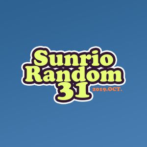 Sunrio Random 31
