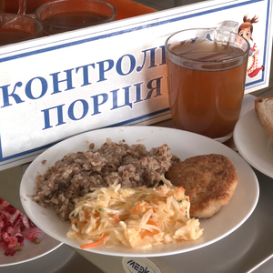 «Діти мають отримувати збалансоване харчування». Як запроваджують нове шкільне меню?