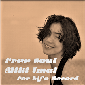 Freesoul Miki Imai By T M Mixcloud