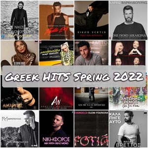 Takis Dorizas - Greek Hits Spring 2022