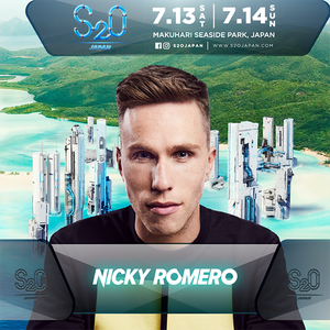 Nicky Romero S2o Songkran Music Festival Japan 14 07 2019 By Prototypemixes Mixcloud