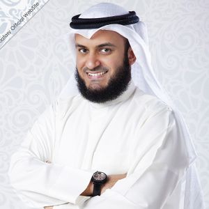 قصيدة ليس الغريب للـشيخ مشاري راشد العفاسي By Abdeslam Harmouch Mixcloud