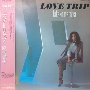 Love Trip 間宮貴子 アナログ起こし By でんそん Mixcloud