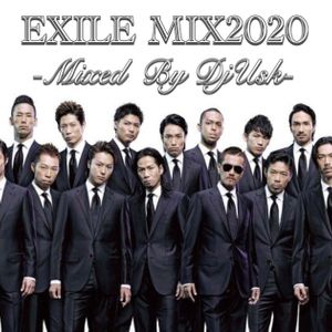 EXILE MIX2020
