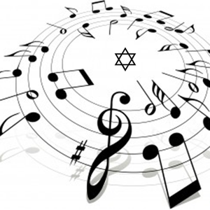 Movement for Reform Judaism Music Conference July 2013 