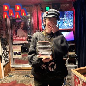 POPCORNER PRESENTS - EEF KANEEL - 11.02.26