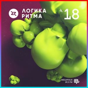Логика Ритма