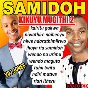 Vdj Jones Kikuyu Mugithi 2 Samidoh 2019 By Vdj Jones Mixcloud