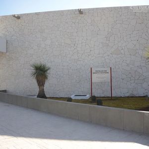 Museo de sitio de Teteles